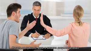 Порядок усыновления ребенка