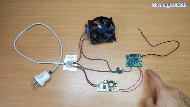 Меняем термостат в холодильнике на электронный модуль терморегулятора W1209 с твердотельным реле смотреть онлайн