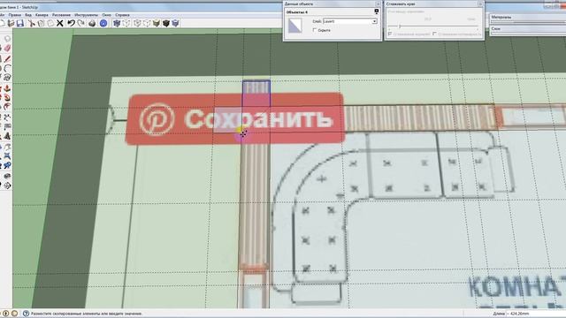 Баня 8*8 м. в sketchup. стены. смотреть онлайн