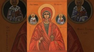 Молитва великомученице Параскеве, нареченной Пятница