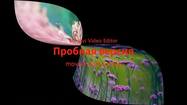 Весна....как много в этом слове... смотреть онлайн