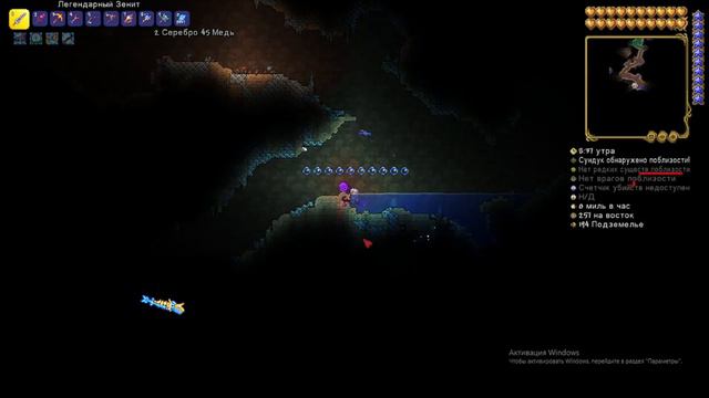 Сид на Сапоги Гермеса в Terraria!)) смотреть онлайн