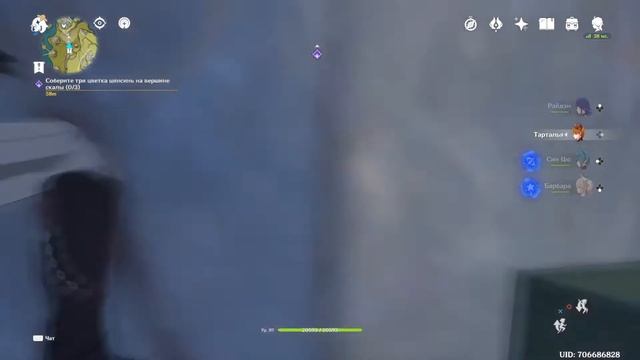 Воробей и клинок смотреть онлайн