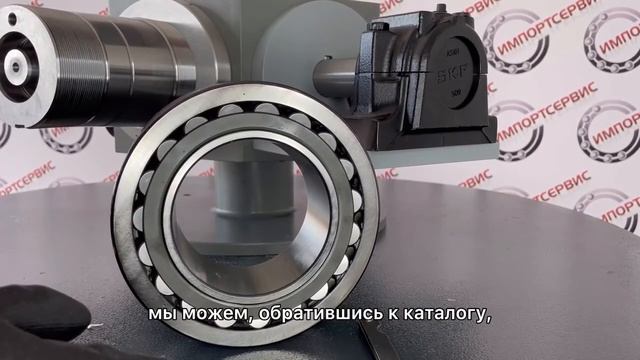 Как произвести замер радиального зазора в подшипнике и для чего он нужен?