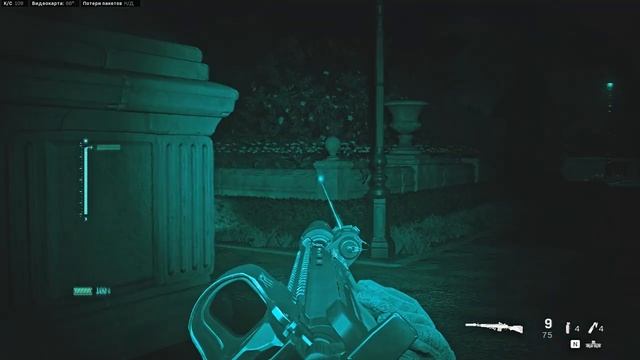 Call Of Duty Modern Warfare 2019 Прохождение #6 - Daniela.mp4