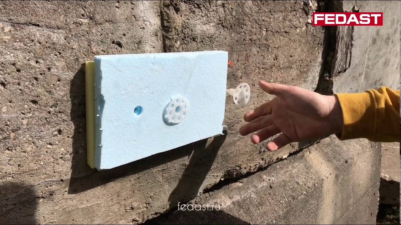 Пристрелка теплоизоляции газовым монтажным пистолетом Hybest GSR40A смотреть онлайн