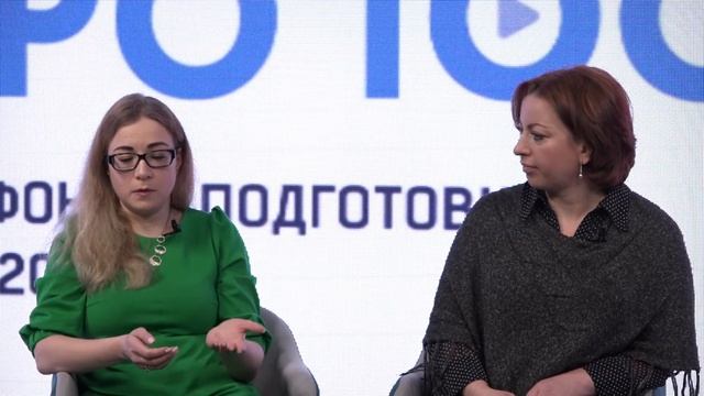 ЕГЭ - это про100! Английский язык смотреть онлайн