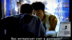 Класика рекламного бизнеса. С каждым клиентом мы говорим на его языке Реклама Альфабанк 2000 х