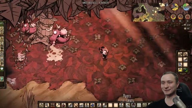 СЖЕГ ВСЮ ДЕРЕВНЮ ► Don't starve: Hamlet #20 смотреть онлайн