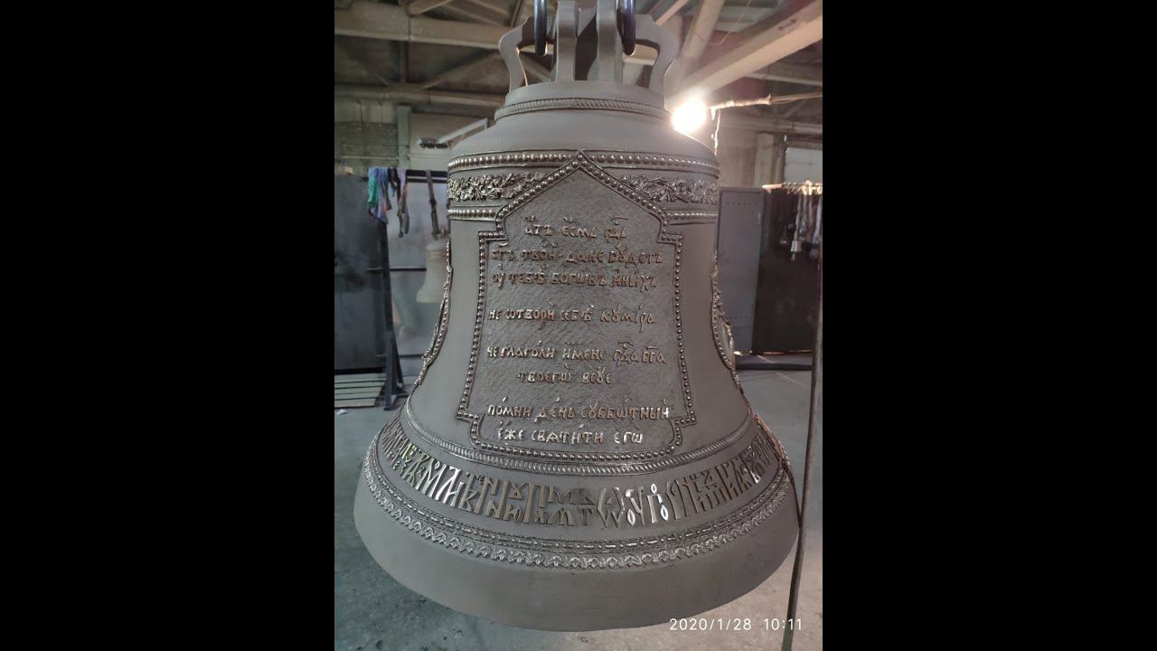 ПЕРВЫЙ ЗВОН НОВОЙ ЗВОННИЦЫ В ХРАМЕ СВЯТОГО ПРЕПОДОБНОГО ЧЕЛОВЕКА БОЖИЯ В САДОВНИКАХ смотреть онлайн