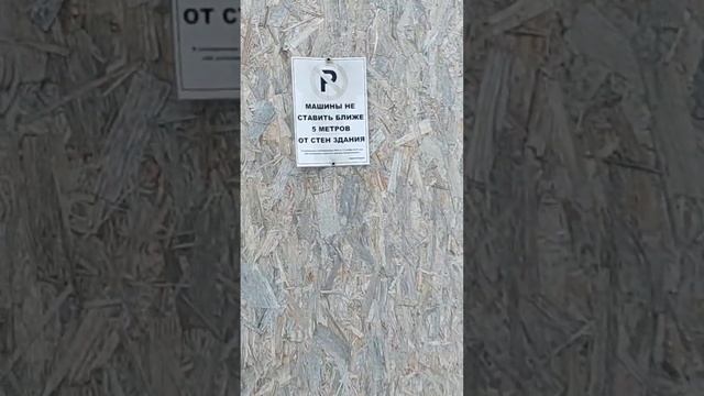 Нашёл историческое здание. Психбольница в Петелино. Тула. смотреть онлайн