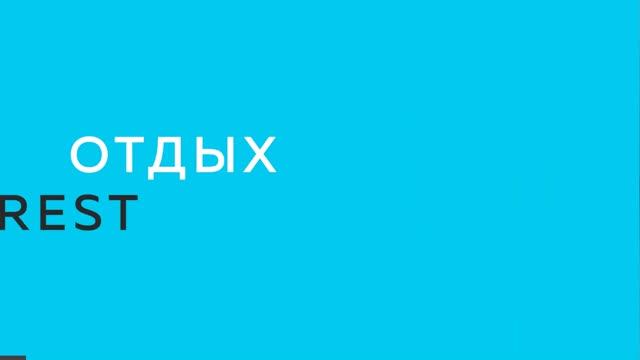 Тренировка ног после бега для хорошей техники бега - Тренируемся вместе