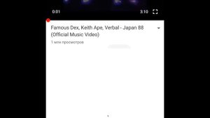 Как добавить музыку в iMovie