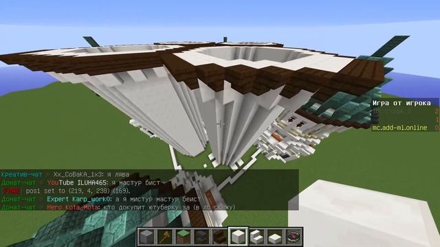 СТРОЮ ЗАМОК В Mineland | Мой новый проект на Mineland смотреть онлайн