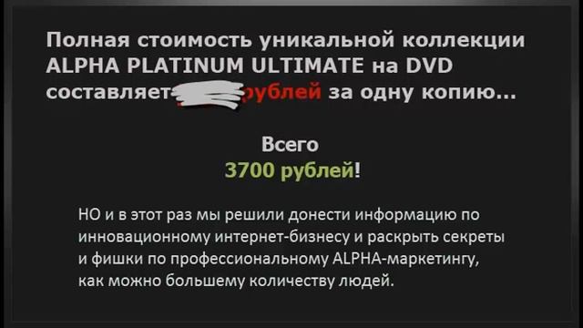 Как поднять прибыль с помощью анимационных 3D видеодвойников! смотреть онлайн