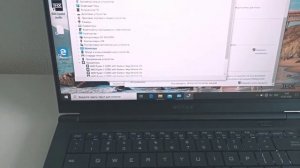 Ультрабук Ryzen 3 3200U Black