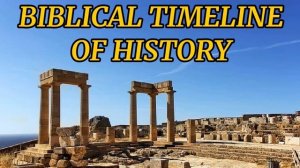 Harold Camping                                                     Biblical Timeline of History #64