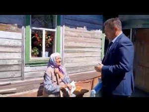 95 лет исполнилось Ольге Редковой из Ташевки