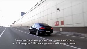 Новый Peugeot 408. Большой седан для большой страны