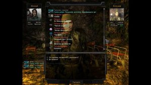 S.T.A.L.K.E.R. ОП - 2.1 Побег из Зоны