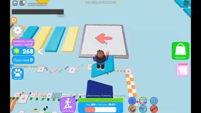 ПРОХОЖУ ПАРКУР В РОБЛОКС СТРИМ ФОКСИКА смотреть онлайн