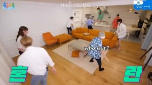 stray kids family full of cheating couples