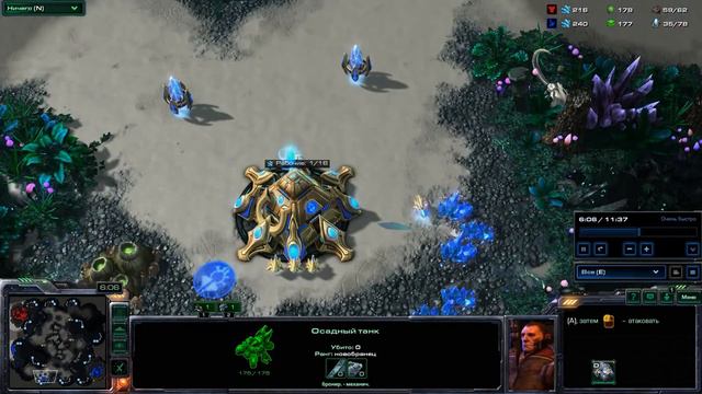 Starcraft 2 ПростоЧел (Терран) vs Jivo (Протос) Платиновая Лига Аура Смерти РВ