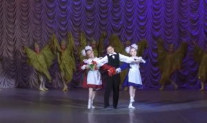 «Осень». Ансамбль «Кедровые орешки». Май 2017