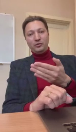 Что такое мультипликатор P/E?