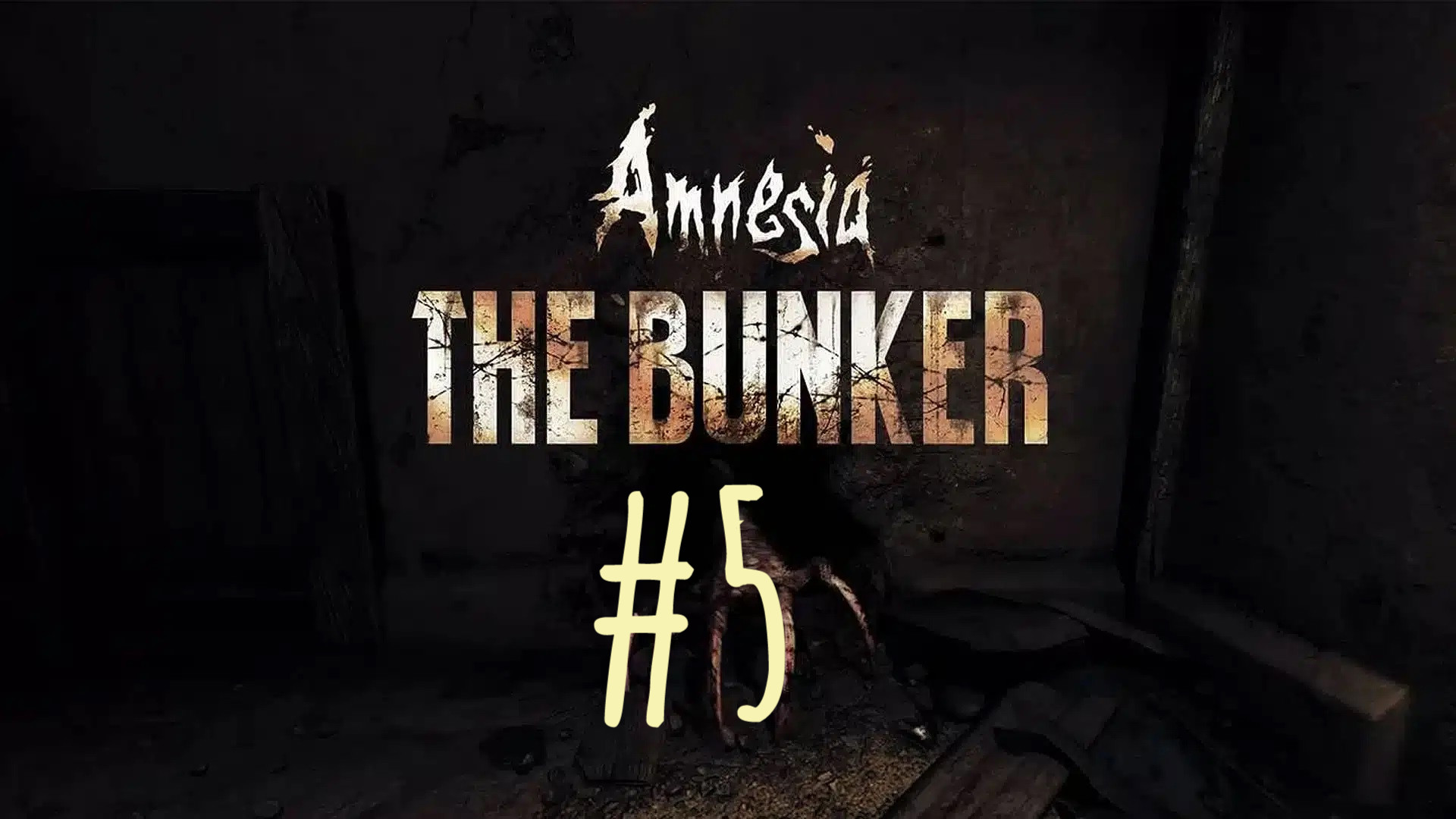 НЕУДАЧА ► Amnesia: The Bunker #5