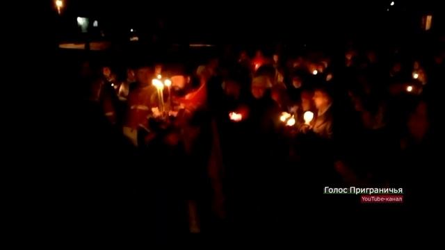 Пограничный / Пасхальное богослужение 8 апреля 2018 смотреть онлайн