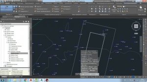 AutoCad Civil3d.  Построение поверхностей, редактирование, подсчет обьемов