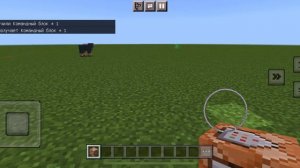 Как сделать командный блок в Minecraft👾