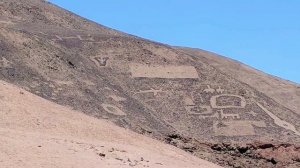 ГИГАНТ из ПУСТЫНИ Атака́ма