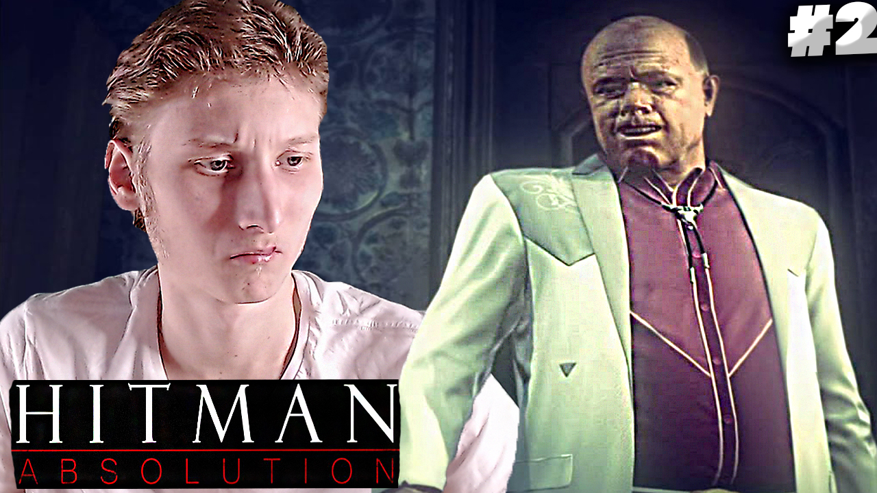 ПОПАДОС В ОТЕЛЕ ► Hitman: Absolution #2