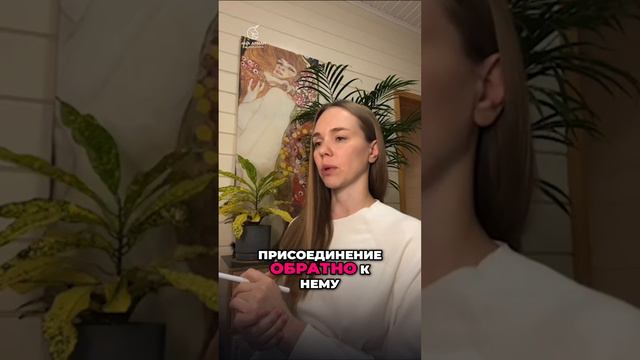 Внутренний компас и возвращение к Источнику: Как достичь целостности души