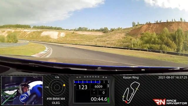 Казань ринг на BMW M4, 01:29.454