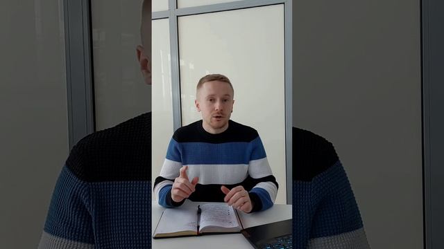 Последствия покупки квартиры с материнским капиталом. Брокер по недвижимости Никита Прейзне