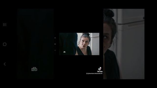 Сериал хозяин