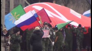 Знамя Победы в с.Старый Кривец, 23.02.2015