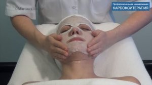 Неинвазивная карбокситерапия — маска СО2. Carboxy  CO2 mask.