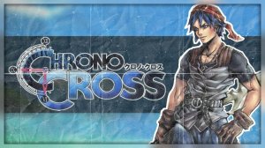 Прохождение ► Chrono Cross - Часть 8: Спасаем Кид