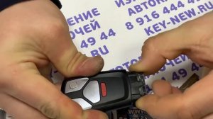 Замена батарейки в ключе Audi