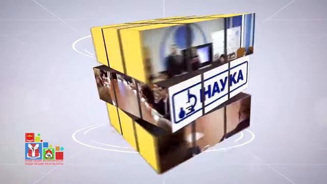 Ролик Фестиваль школ районов Басманный, Красносельский и Мещанский март 2016 г.Москва смотреть онлайн