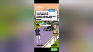 Эволюция ютубера Miami 100% в игре Lamar idle vlogger #7