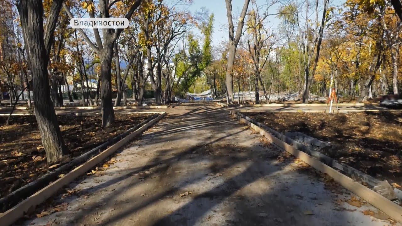 Покровский парк Владивосток