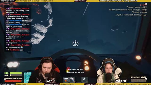 📀 #9 BREATHEDGE. Запорожец есть, что дальше? [Стрим EFP] смотреть онлайн