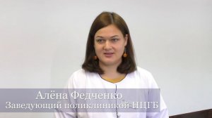 Адаптивная физкультура.mp4