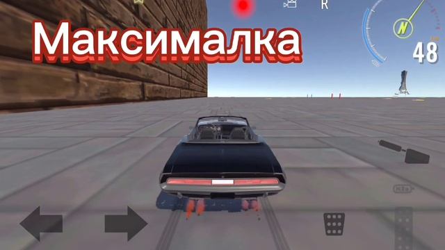 Сравнение авто в car crash simulator смотреть онлайн