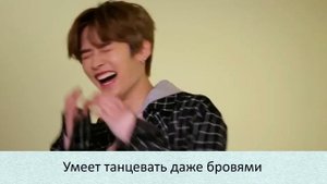 30 фактов о Ли Минхо из Stray Kids| Lee Know